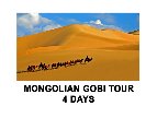 MONGOLIAN GOBI TOUR